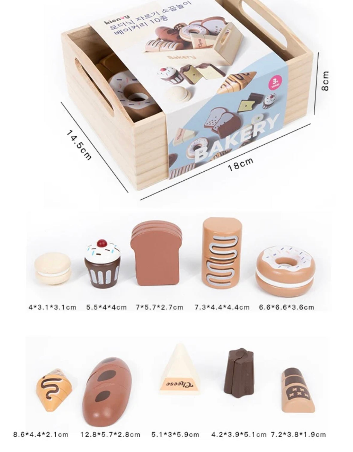 Wooden Food Sets