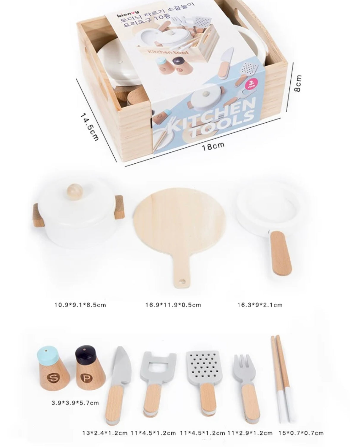 Wooden Food Sets
