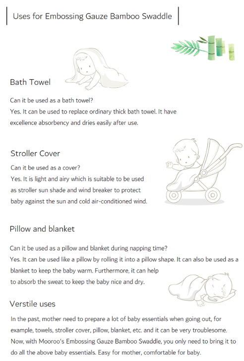 Bamboo Swaddling Blanket by 무루 (Mooroo)
